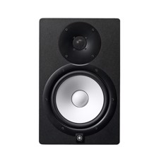 YAMAHA HS8 - 2-vejs Aktiv Studio Monitor 8" / 1". Sort